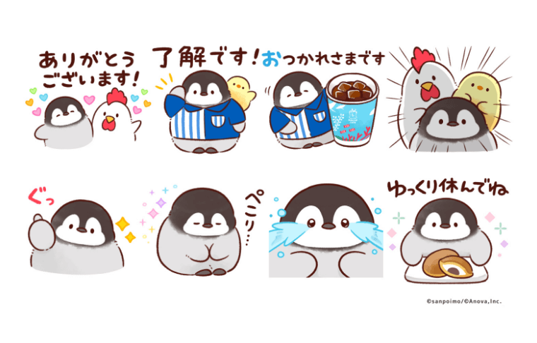 コラボLINEスタンプ