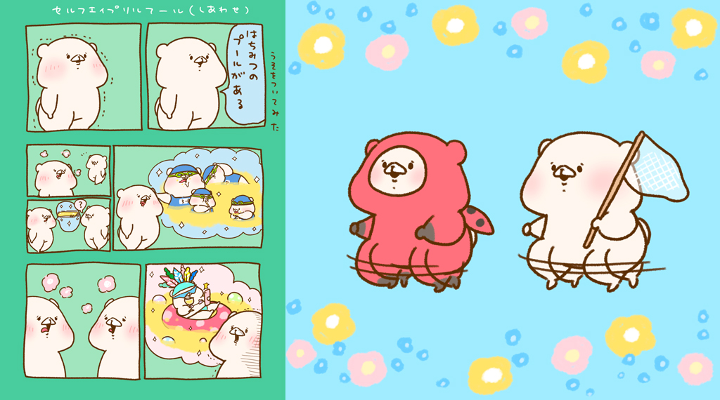 Lineスタンプや漫画で人気のキャラクター ともだちはくま がinstagramアカウントを開設 Anova