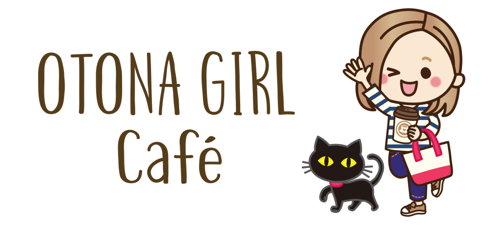 Lineスタンプで大人気のクリエイター 紅おれんじ の 期間限定pop Up Shop Otona Girl Cafe を各地で順次開催中 Anova