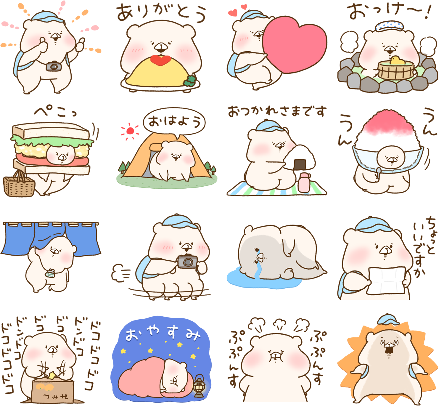 ともだちはくま ラッコさん ともだちはくま ねそべり ぬいぐるみ